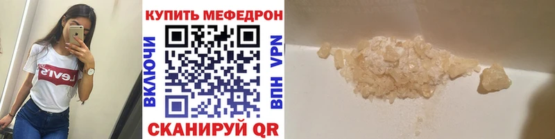 Названия наркотиков Камбарка КОКАИН  МАРИХУАНА 