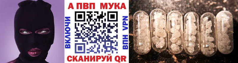 Альфа ПВП СК  Камбарка 