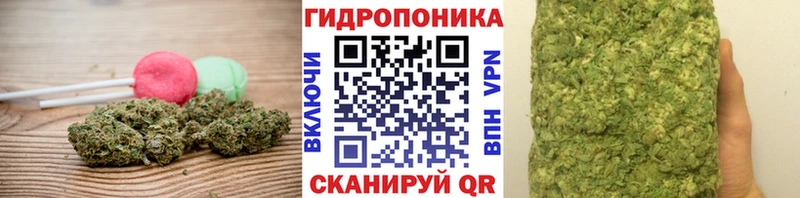 купить наркотики цена  Камбарка  Печенье с ТГК марихуана 
