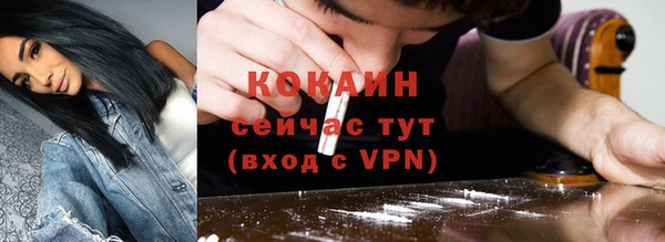 mdpv Беломорск