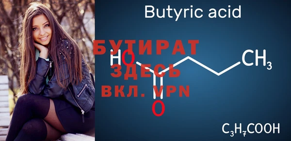 mdma Дмитриев