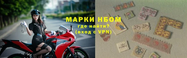 трава Богданович