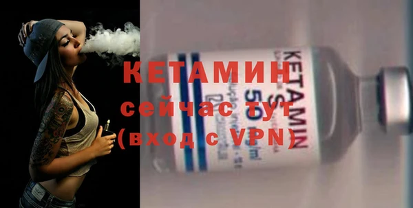 трава Богданович