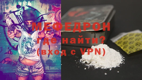 mdpv Беломорск