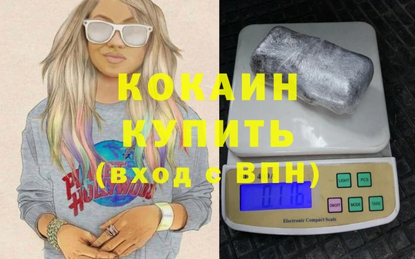амф Балабаново