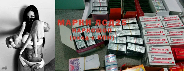mdpv Беломорск