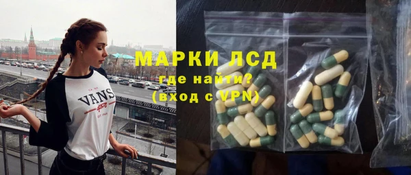 СК Белокуриха