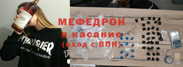 mdpv Беломорск