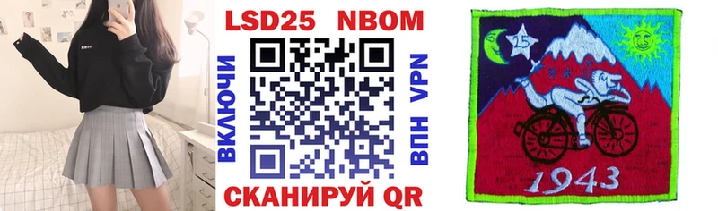 kraken ONION  Камбарка  Марки N-bome 1500мкг 