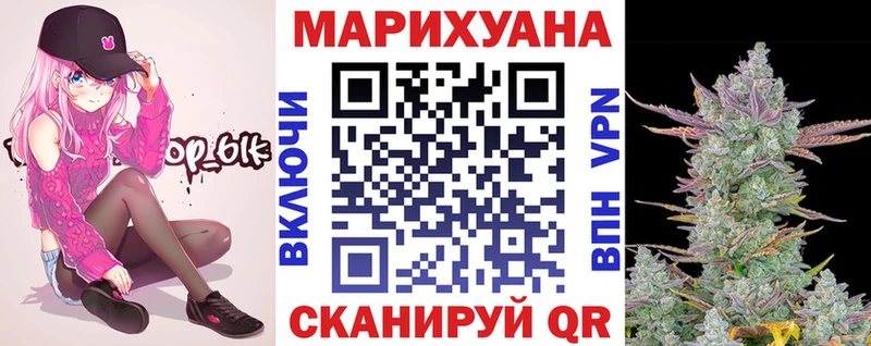 KRAKEN как зайти  Камбарка  Бошки марихуана гибрид 